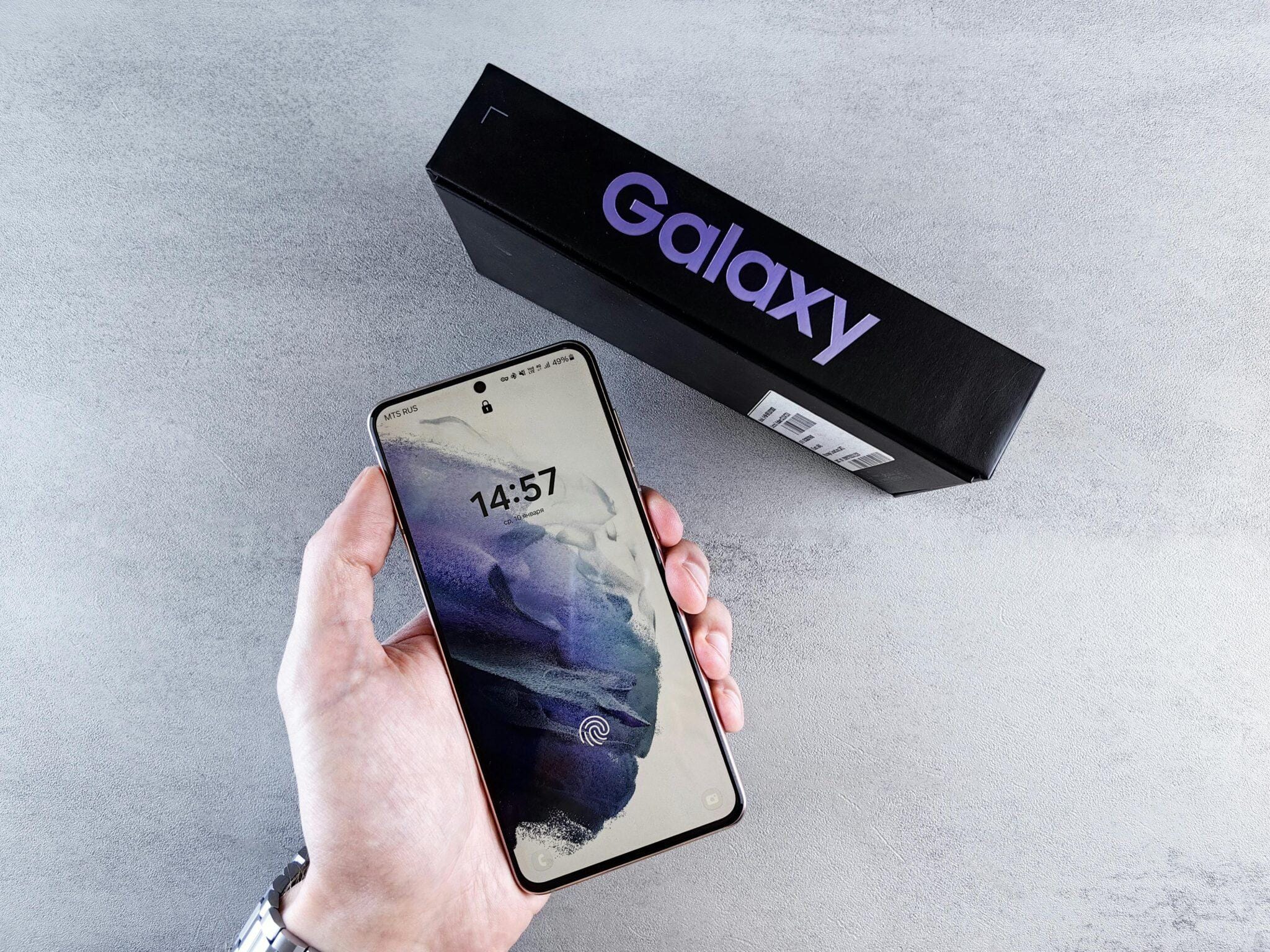 Galaxy S26 Ultra